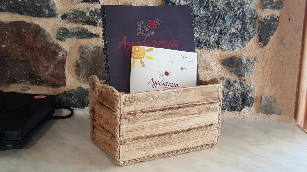Agroktima Apartamento Mármaron Exterior foto